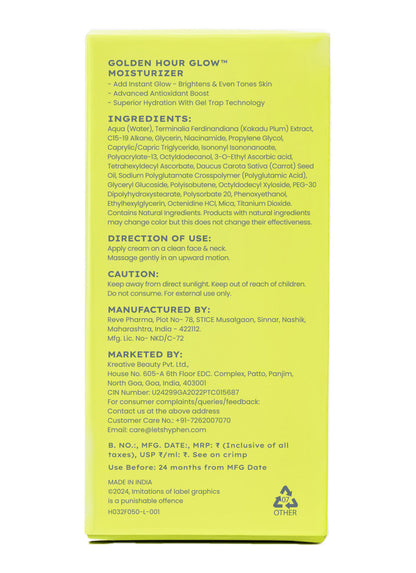 Brightening Moisturizer with 20% Kakadu Plum (Vit C) - 50 ml