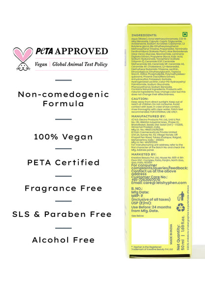 All I Need Sunscreen SPF 50 PA++++ | 50 ml