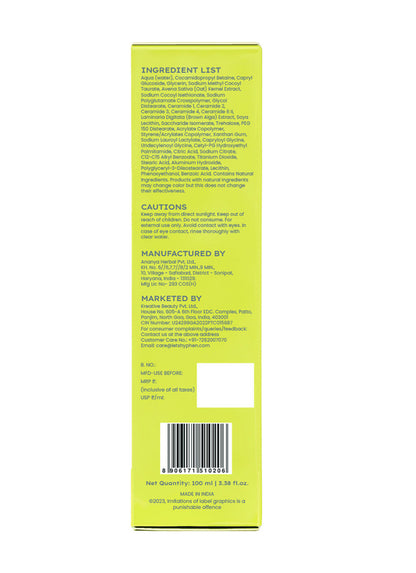 Moisturizing Cream Cleanser With Ceramides For Dry Skin - 100 ml